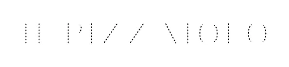 Il Pizzaiolo Logo in White